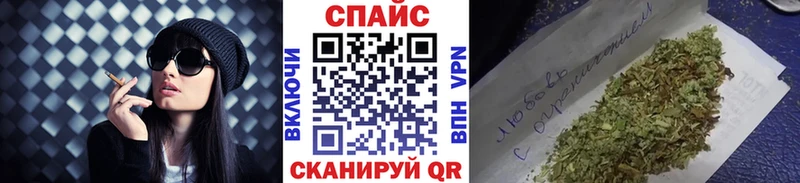 Купить закладки  Пыталово  Бутират 1.4BDO 