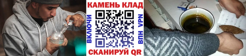 Купить  Пыталово  Гашиш гашик 