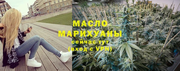 прущие крисы Зеленокумск
