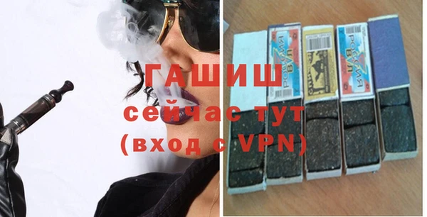 мяу мяу мука Зеленодольск
