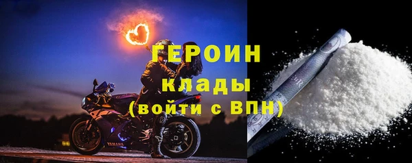 мяу мяу мука Зеленодольск