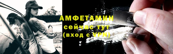 мяу мяу мука Зеленодольск