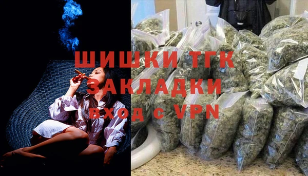 мяу мяу мука Зеленодольск