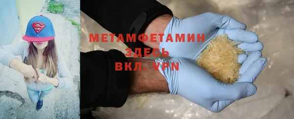 мяу мяу мука Зеленодольск