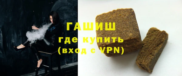 мяу мяу мука Зеленодольск