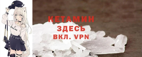 мяу мяу мука Зеленодольск