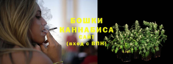 амфетамин Зерноград