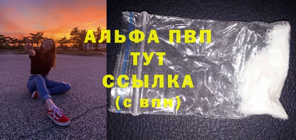 мяу мяу мука Зеленодольск