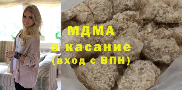 мяу мяу мука Зеленодольск