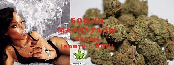 мяу мяу мука Зеленодольск