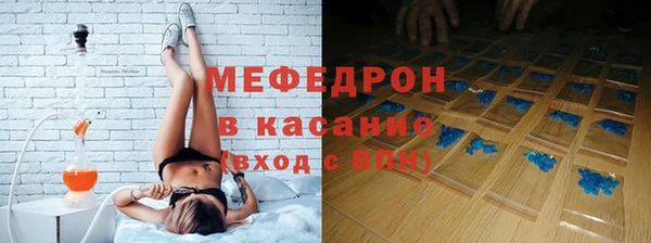 прущие крисы Зеленокумск