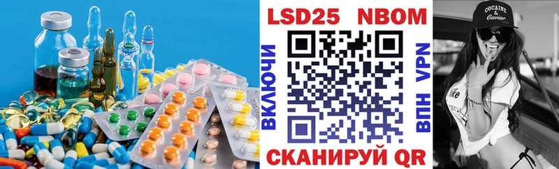 ЛСД экстази ecstasy  Купить где  Пыталово 